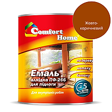 Фарба для підлоги Comfort ПФ-266 Жовто-коричневий глянець 2,8 кг