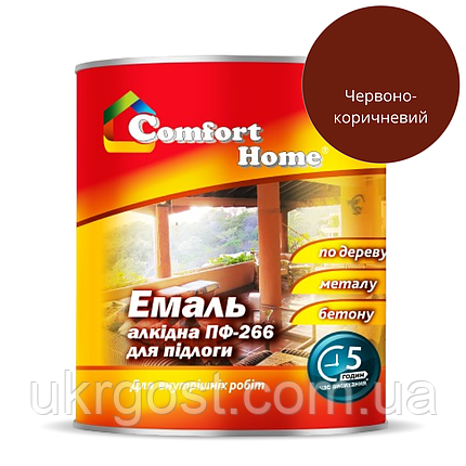 Фарба для підлоги Comfort ПФ-266 Червоно-коричневий глянець 2,8 кг, фото 1