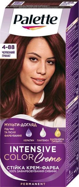 Стійка крем-фарба для волосся Palette, 4-88 Червоний гранат