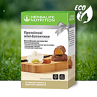 Протеїнові міні-батончики зі смаком ванілі Гербалайф Herbalife