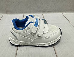 Дитячі шкіряні кросівки Weestep на липучці 23-25 білі