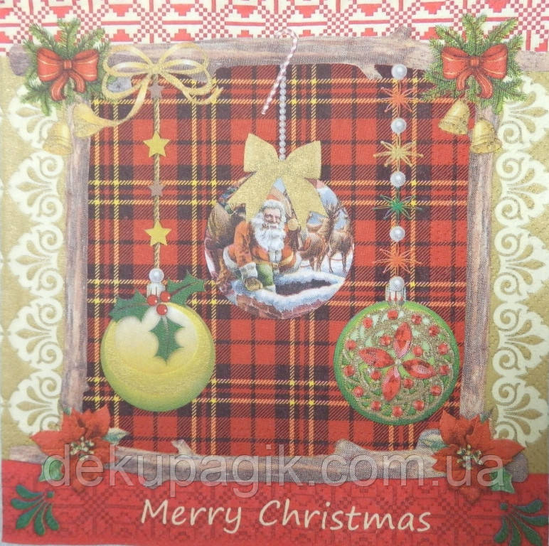 Серветка для декупажу 33х33см, НГК-20, фото 1