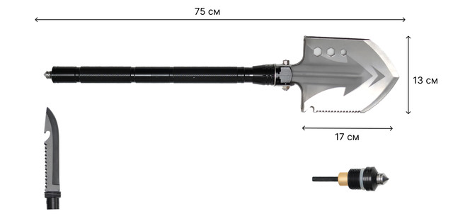 лопата саперна тактична