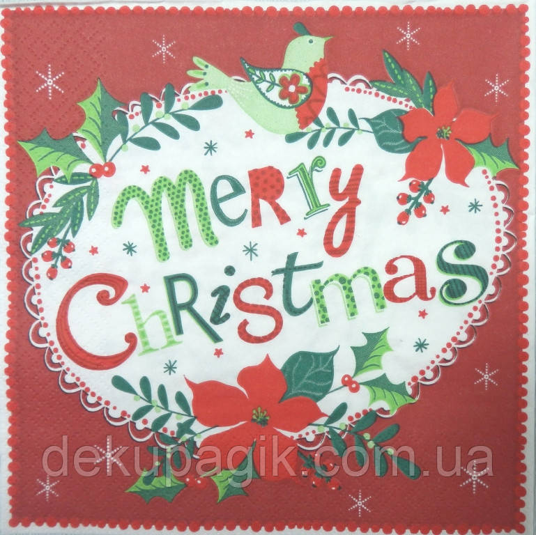 Серветка для декупажу 33х33см, НГК-23, фото 1