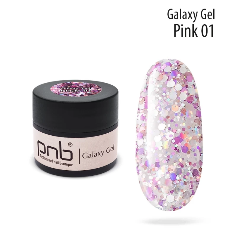 Гель для дизайну PNB Galaxy Gel 01, Pink, глітер, 5 мл