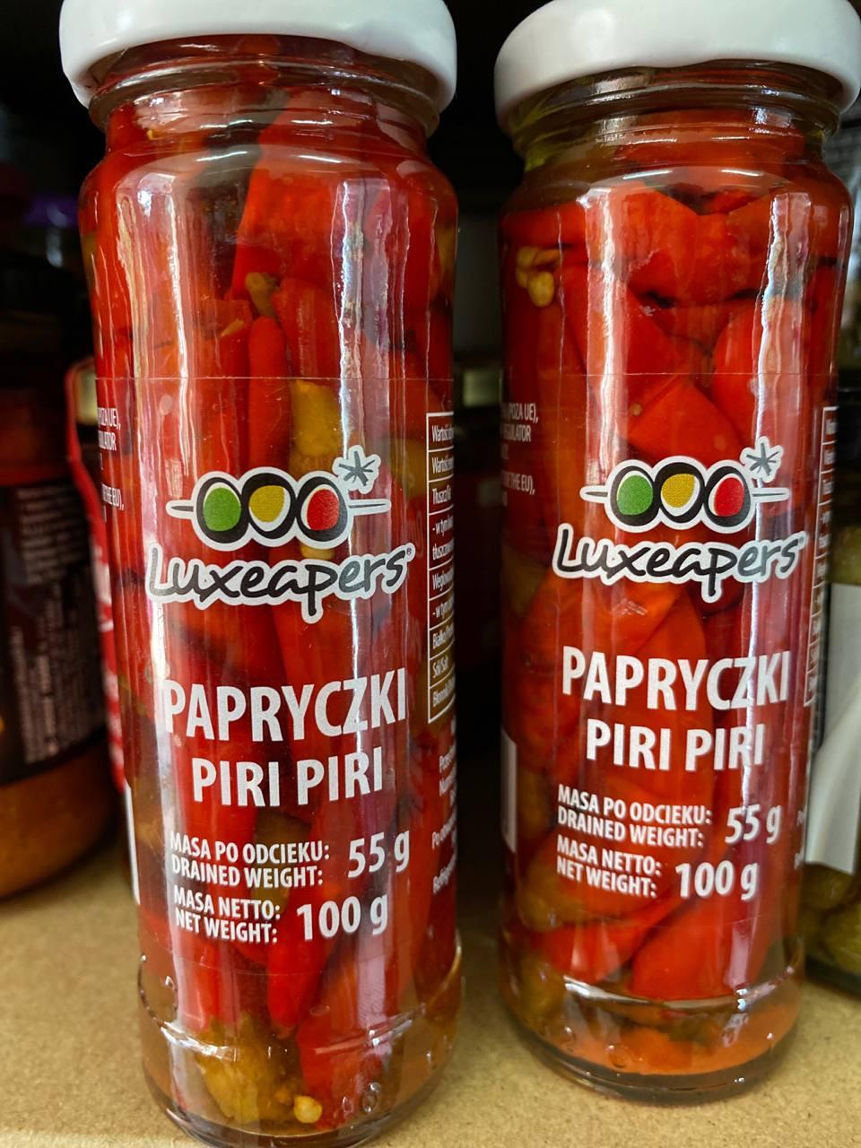 Консервований гострий перець чилі - паприка Luxeapers Papryczki 100г. Іспанія