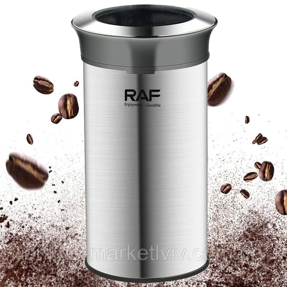 Купить Кофемолка электрическая для кофе и специй 350W, RAF R 7125 ...