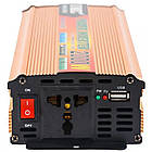 Перетворювач напруги AC/DC з 12V на 220V, 2000W, UKC / Автомобільний інвертор постійного струму, фото 5