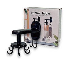 Багатофункціональний вішак для кухні та ванни Kitchen Hooks JD-6082 поворотний настінний на 8 гачків