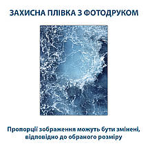 Вінілова наклейка на стіл з текстурою Моря, подвійна плівка, що самоклеїться, 60 х 100 см, фото 4