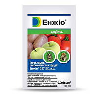 Енжіо 3,6 мл