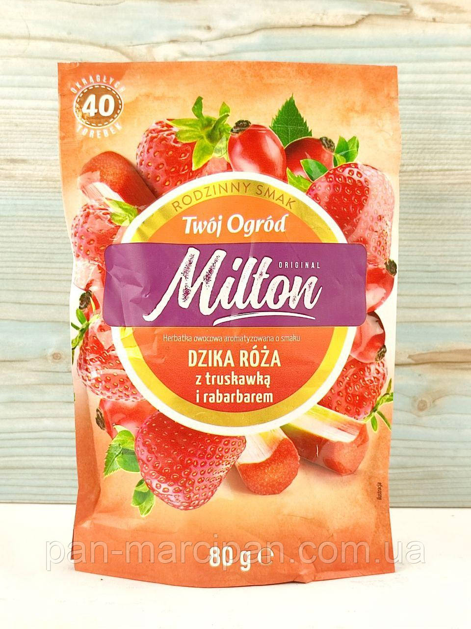 Чай фруктовий Twoj Ogrod Milton з шипшоною, полуницею та ревенем 40 пакетиків Польща, фото 1
