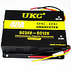 Автомобільний інвертор 40A, DC/DC 24В-12В / Автоінвертор / Перетворювач напруги для авто, фото 8