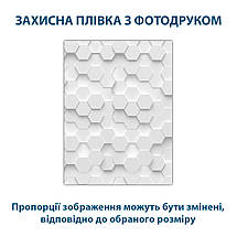 Вінілова наклейка на стіл з фотодруком Білі стільники, подвійна плівка, що самоклеїться, 60 х 100 см, фото 3