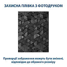 Вінілова наклейка на стіл з фотодруком Анотація трикутники, подвійна плівка, що самоклеїться, 60 х 100 см, фото 4