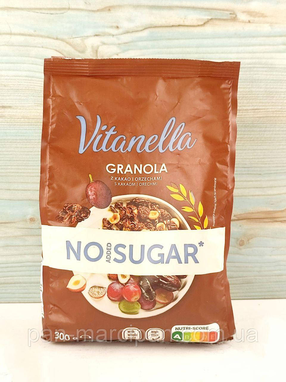 Гранола без цукру з шоколадом та горіхами Vitanella Granola 300г Польща, фото 1