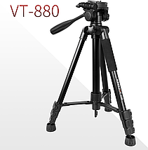 Професійний штатив для фото, відео камер та смартфонів Kingjoy VT-880 47.6-146.5 см, фото 3