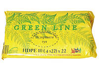 Фасувальні пакети Green Line 10х22 см