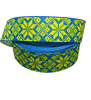 Репсова стрічка 2.5 см, Жовта зірка на голубом, метр, Різнокольоровий