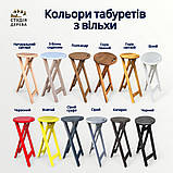 Табурет Напівбарний Розкладний для Бару, Кухні та Кафе Стілець з Натурального дерева Вільха Полісандр 63см, фото 7