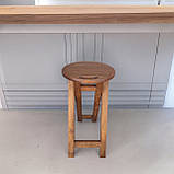 Розкладний Табурет з Натурального Дерева Вільха для Кухні балкона Горіх Темний 63 см, фото 3
