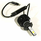 Лампи LED GALAXY №1 H7 5500K, фото 2