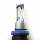 Лампи LED GALAXY ZES H11 5500K, фото 2