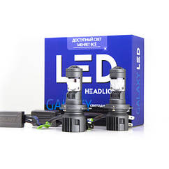 Міні лінзи GALAXY A2 H4 40W