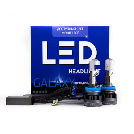 Міні лінзи GALAXY A2 H11 40W, фото 1