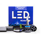 Міні лінзи GALAXY A2 H11 40W, фото 7