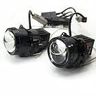 Лінзи LED Galaxy Laser Hi 3.0" 6000K, фото 5