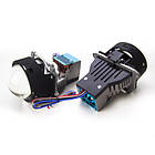 Лінзи BI-LED Galaxy R6 3,0" 5500K, фото 5