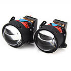 Лінзи BI-LED Lens Galaxy R9 3,0" 5500K, фото 3