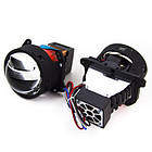 Лінзи BI-LED Lens Galaxy R9 3,0" 5500K, фото 5