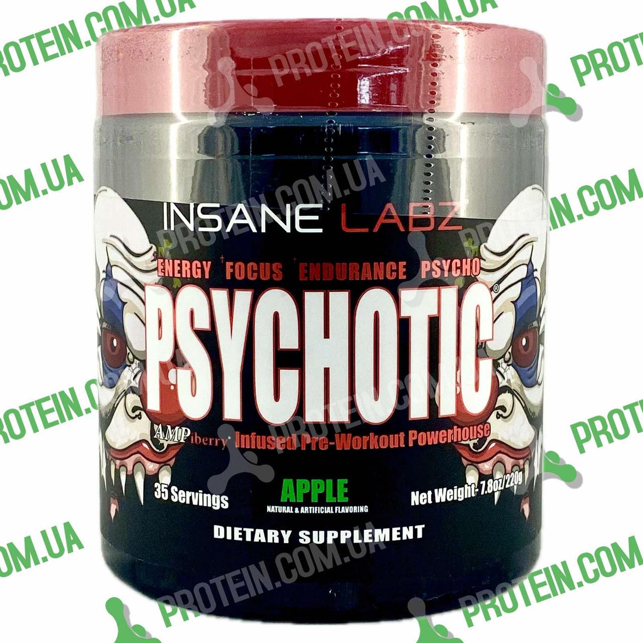 Передтренувальний Комплекс Insane Labz Psychotic 220 г (35 порцій) Apple Яблуко