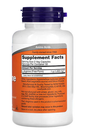 Амінокислота L-аргінін Now Foods L-Arginine 500 мг 100 капс США, фото 3