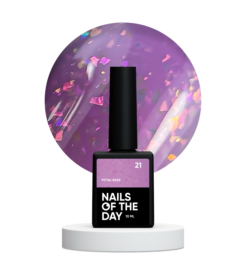 NAILSOFTHEDAY Potal base 21 – фіалкова/бузкова база з голографік стильною поталлю, 10 мл, фото 1