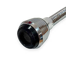 Насадка аератор на кран для економії води WaterSaver CW253558 подовжений 17.5 см, фото 3