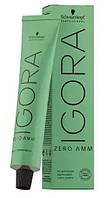 Schwarzkopf Igora Zero Amm 60 мл (безаміачна стійка)
