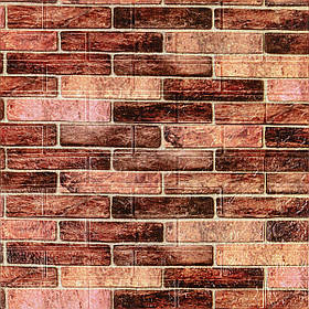 179-3 Панель стінова 3D 700мм*770мм*3мм BROWN (цегла) (D) SW-00001771 AL 1023