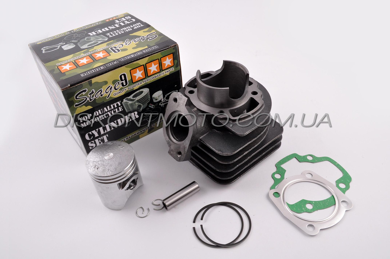 Поршнева група в зборі Honda LEAD 90 (Ø48) STAGE-9