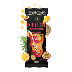 Концентрат безалкогольного напою Коктейль "Ананас-Маракуя" 50г/12шт ТМ Смакуйте