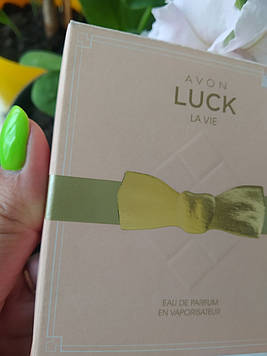 Парфумерна вода жіноча Luck La Vie for her, Avon, Лак Ла Ві Ейвон, 50 мл Оригінал!
