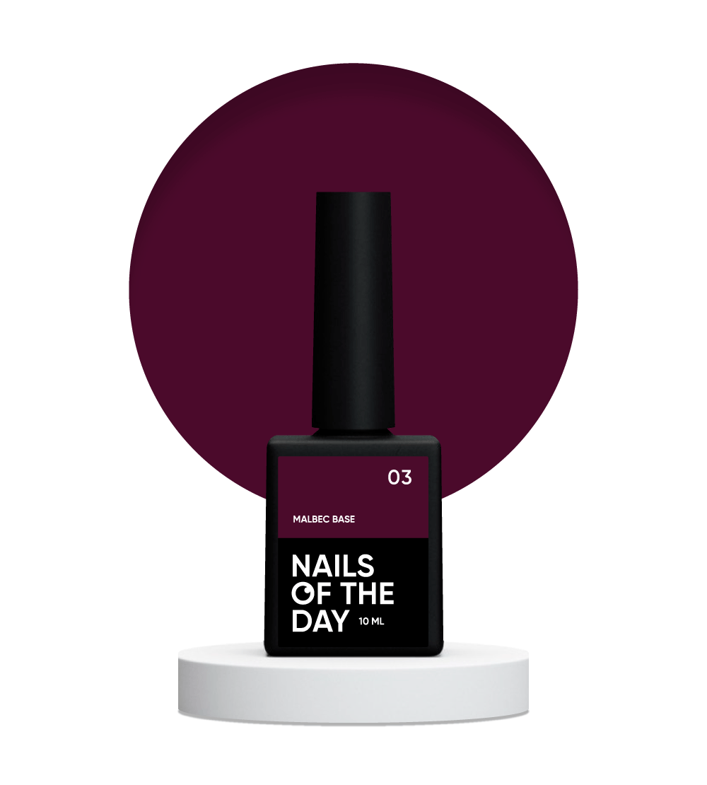 NAILSOFTHEDAY Malbec base 03 – вітражна винно-червона база, 10 мл, фото 1