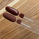 NAILSOFTHEDAY Сolor base 06 – кольорова база для нігтів (насичений коричневий), 10 мл, фото 2