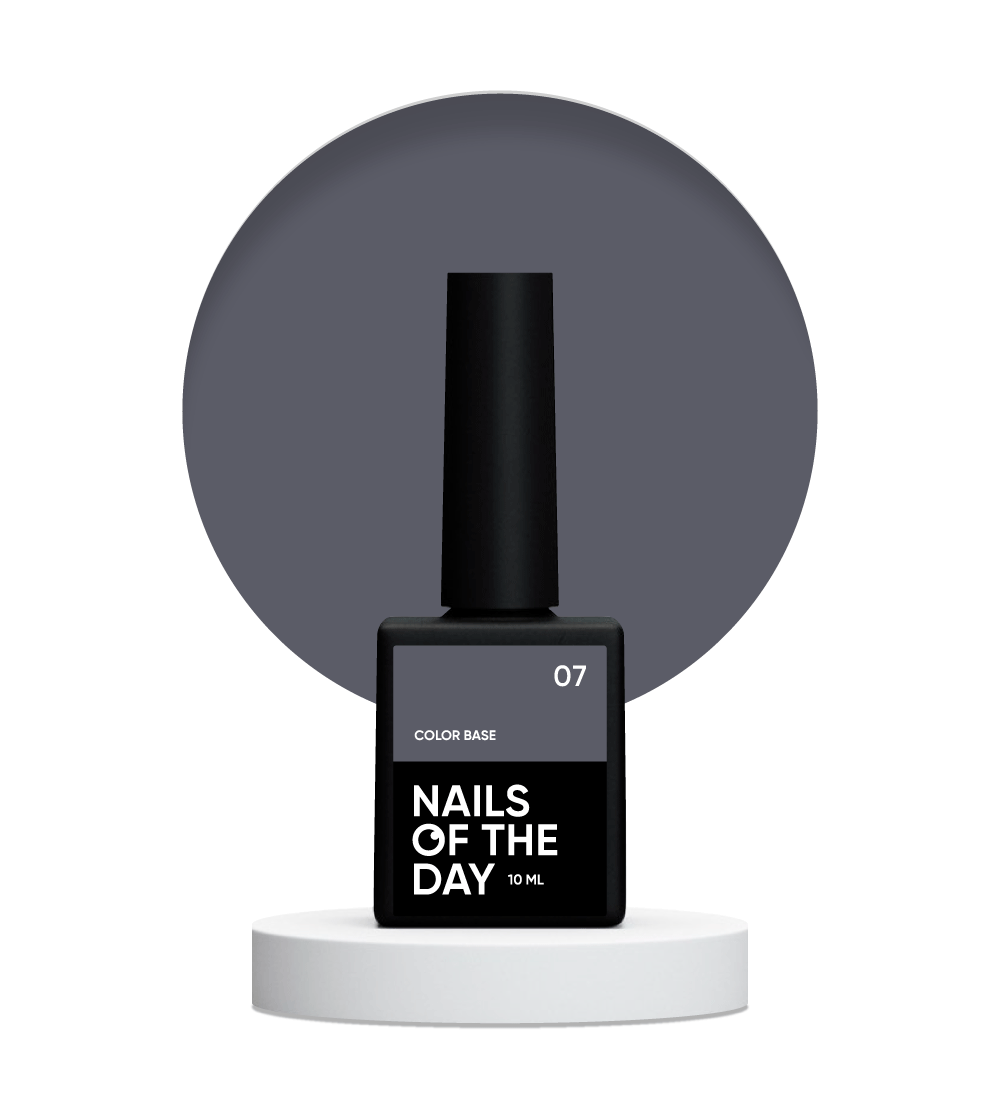 NAILSOFTHEDAY Сolor base 07 – кольорова база для нігтів (графітовий сірий), 10 мл, фото 1