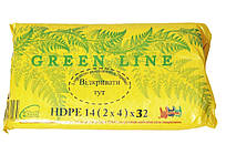 Пакети фасувальні 14х32 см Green Line