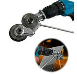Насадка на дриль для різання листового металу насадка ножиці на шуруповерт дискова, фото 9