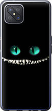Чохол на Oppo Reno 4 Z Чеширський кіт "689u-2278-851"