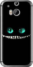 Чохол на HTC One M8 dual sim Чеширський кіт "689u-55-851"